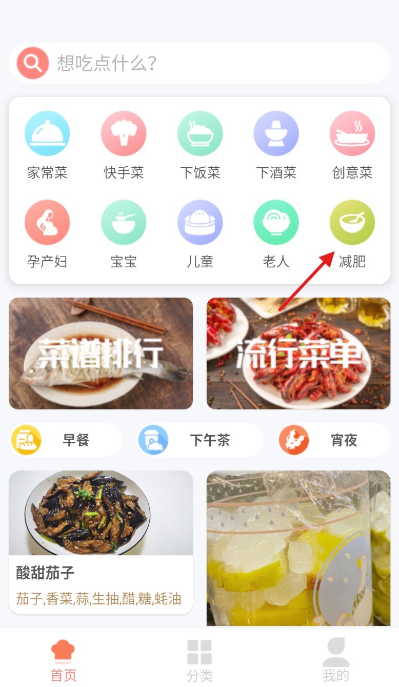 ��С��app���������̳̽���չʾ
