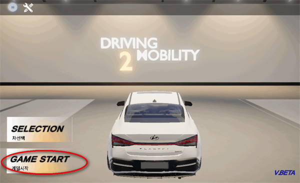 ������ʻ2���°汾���ذ�װ�̳����ʻ����ȫ����