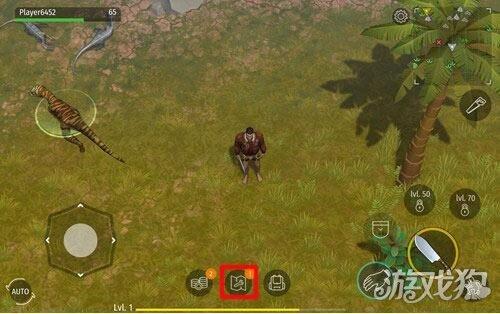 ٪�޼�������������(Jurassic Survival) ���ֽ̳� ���漼��