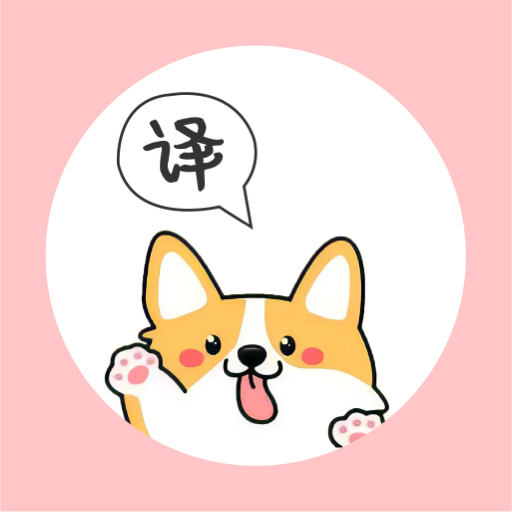 ���﷭����appv3.3 ��׿��