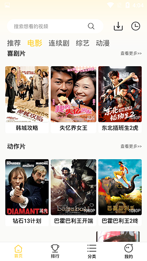 С��10��Ӱ��TV���� ��ѿ��� ����