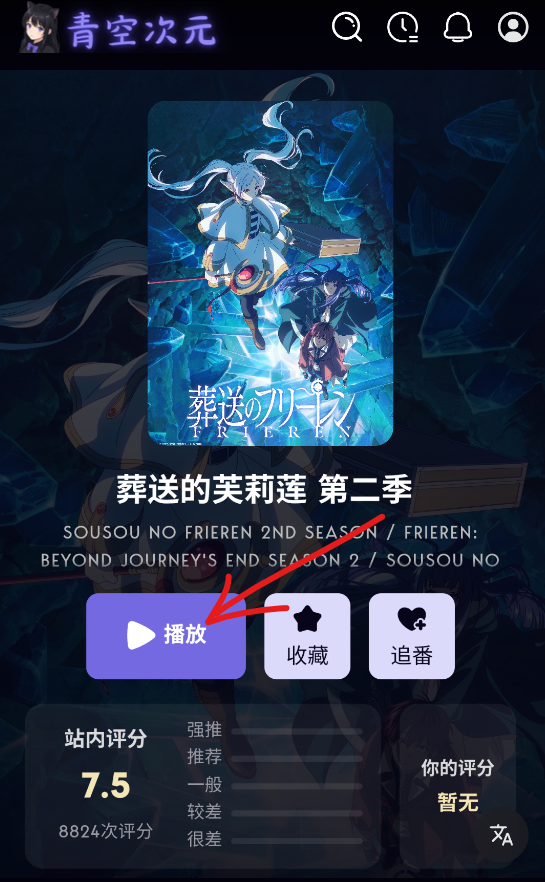 ��մ�Ԫapp���ذ�װʧ�ܽ�������뽨����ͼ