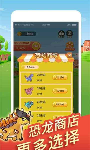 �������׬Ǯ�����ֹ��Ժ������������ɷ���