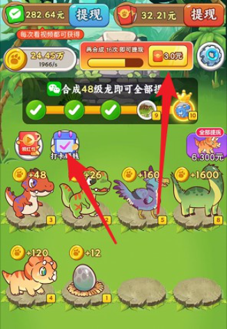 �������׬Ǯ�����ص�ַ���淨�ܽ��Ƽ����������