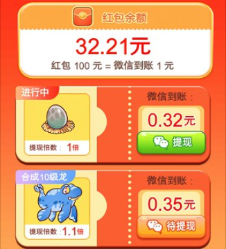 �������׬Ǯ�����������������������׬�㻨Ǯ����ʵ����