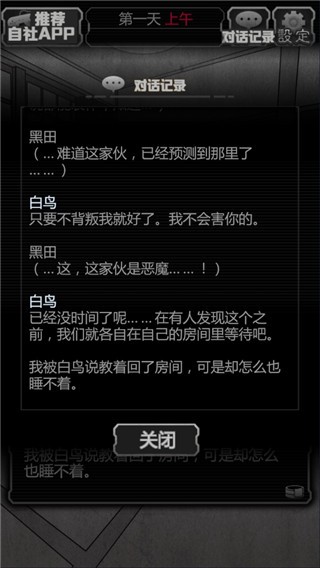 ���˾�����2�˼Һ���¶�������������Ʒ�ռ�