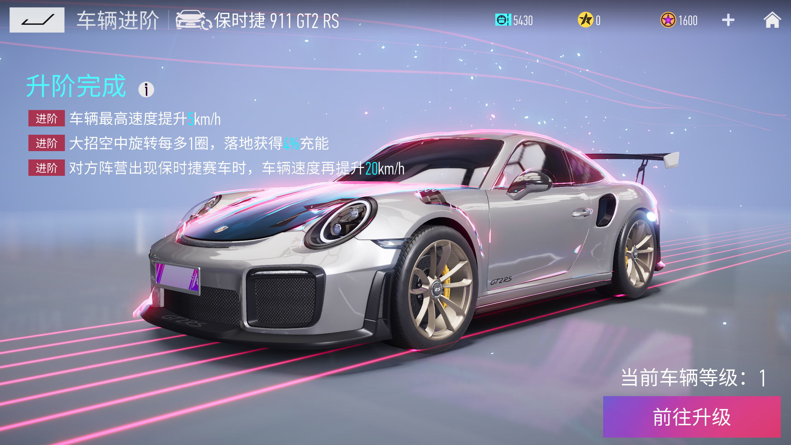 ��װ������������Ϸ ���޽�� ������װ ��쭾���