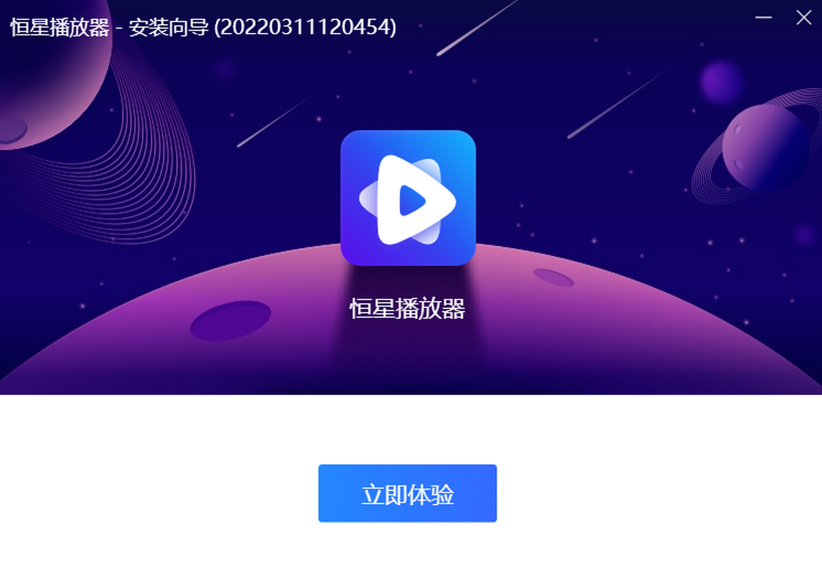 ���ǲ�����pc�� ���ذ�װ�̳� �¹��� ʵ������