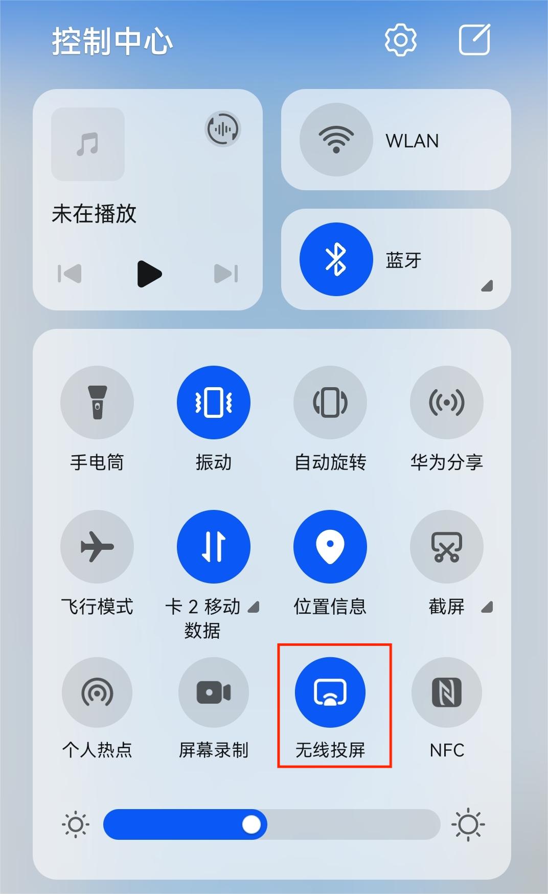 Ͷ������ ��׿�ֻ�Ͷ����������