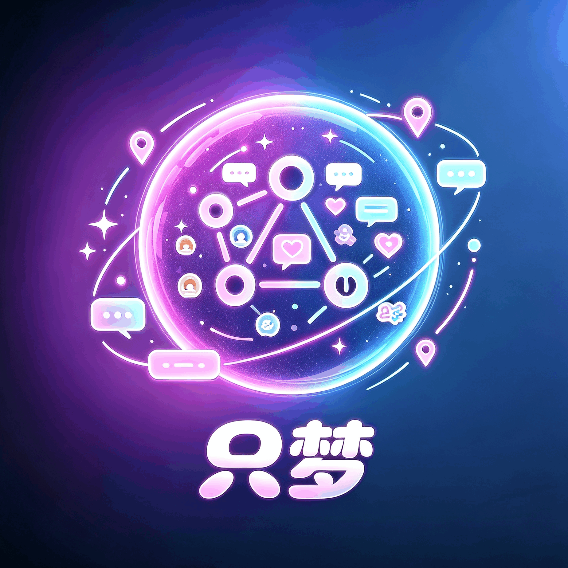 ֻ��app����v1.0.2 ��׿��