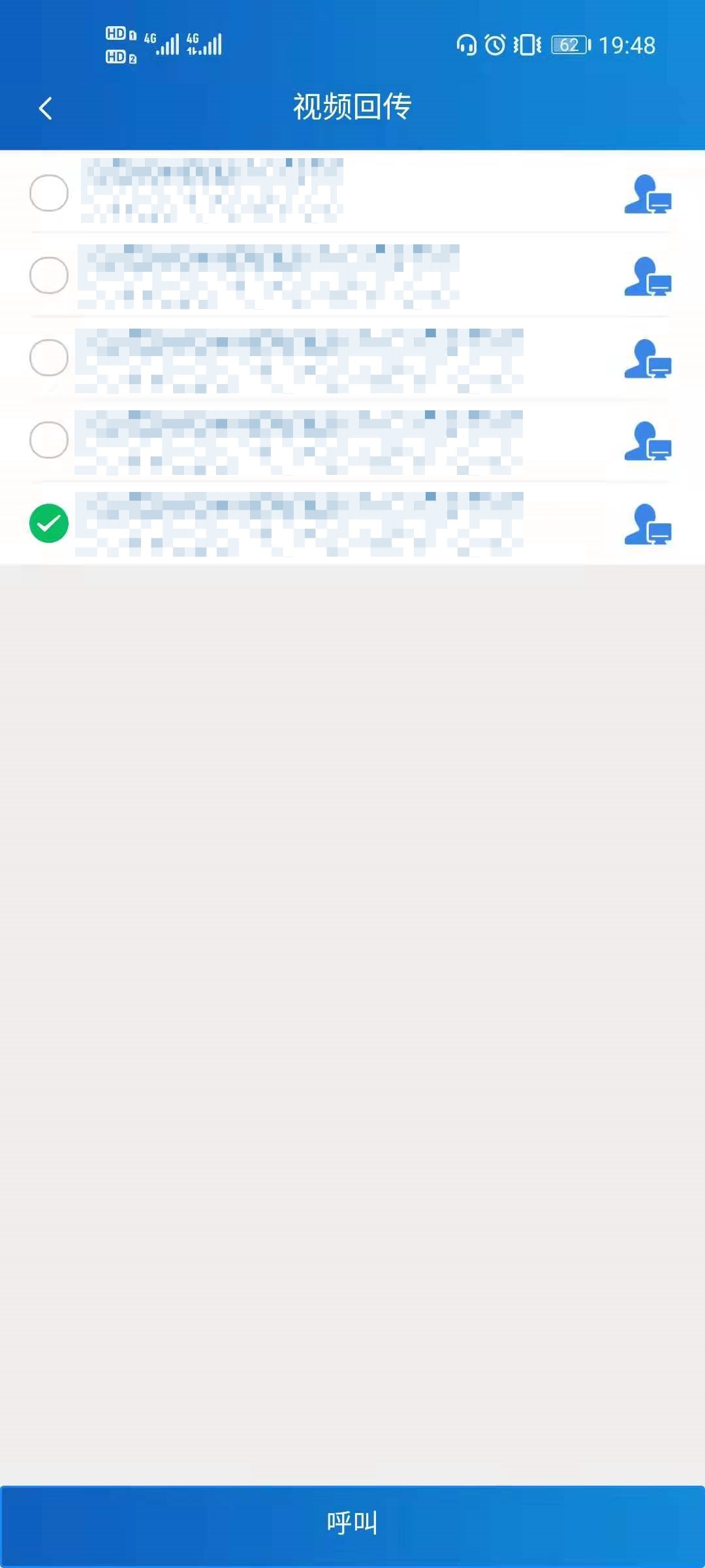 ALLHELP app������������ʵ����ʹ�ò���