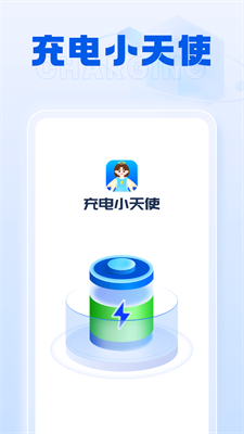 ���С��ʹAPP����ʹ��ָ����ͼ