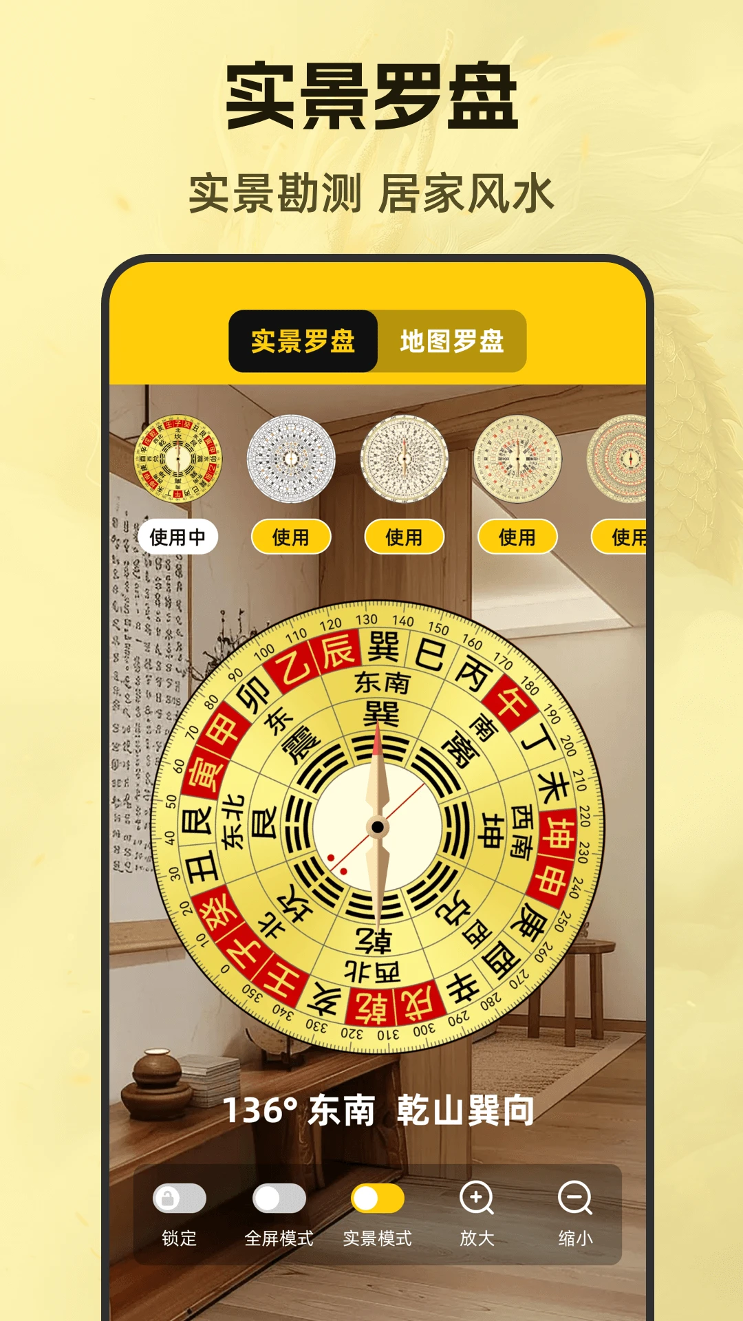 ��ˮ88����appv3.6.0827.365 ��׿��