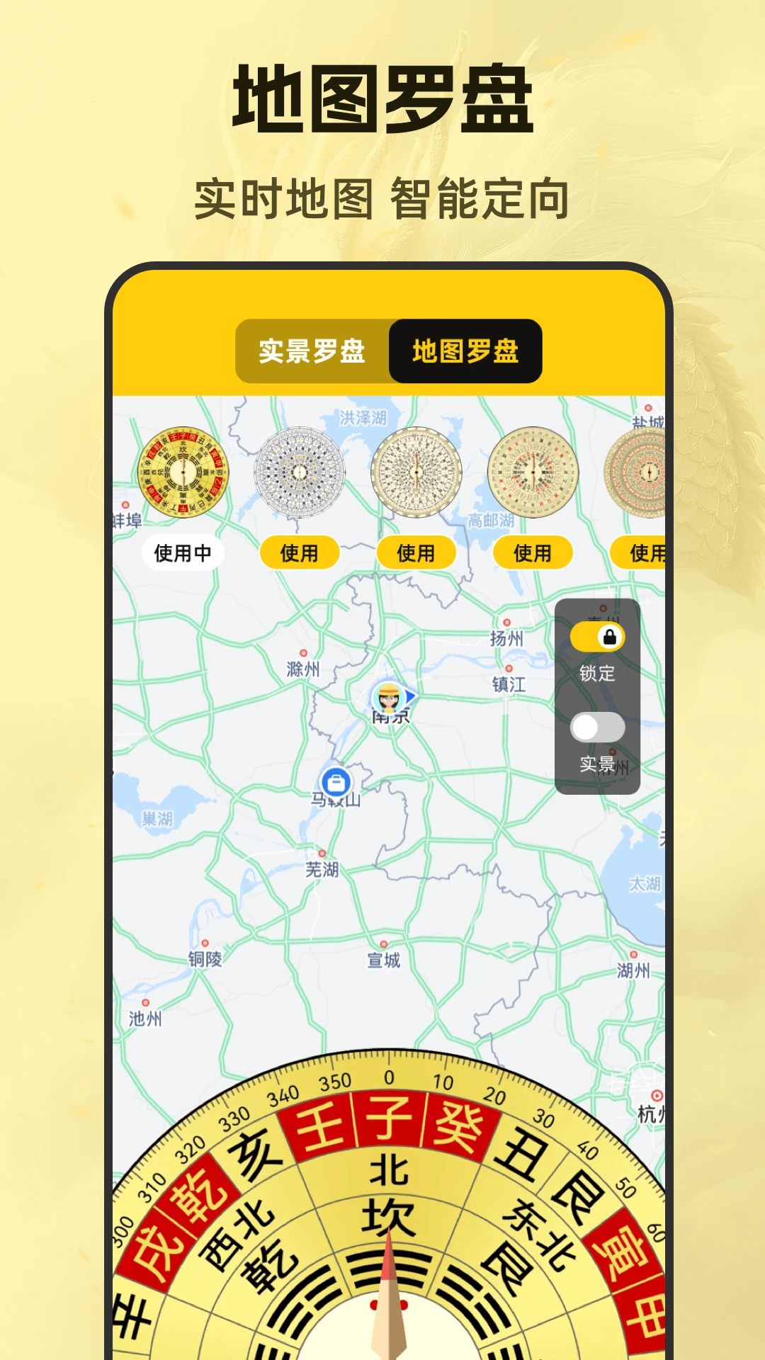 ��ˮ88����appv3.6.0827.365 ��׿��