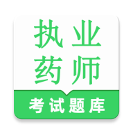 ִҵҩʦ�����app�������v2.1.7 ��׿��