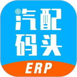 ������ͷERP appv8.3.1 ��׿��
