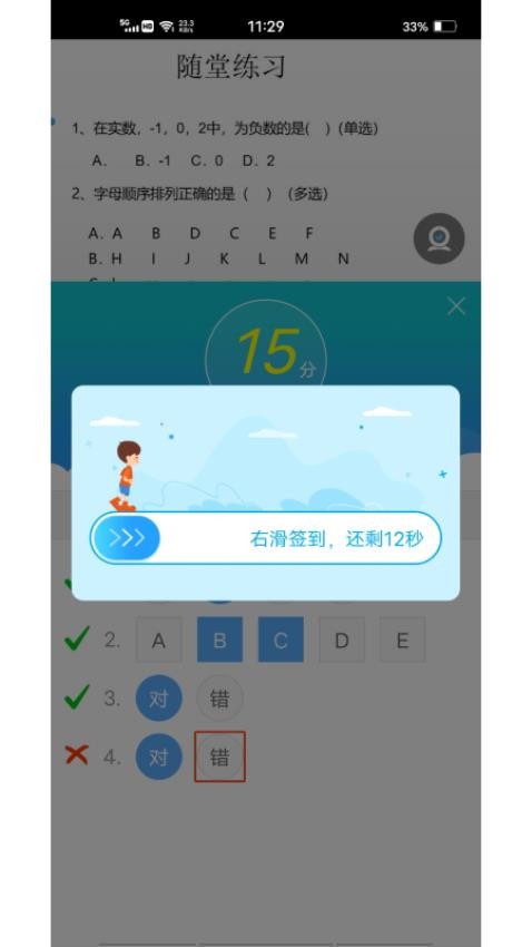 ���ޱ�app���°氲׿ƻ����������