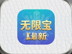 ���ޱ�app���°����ذ�װ2026������ֱ��������