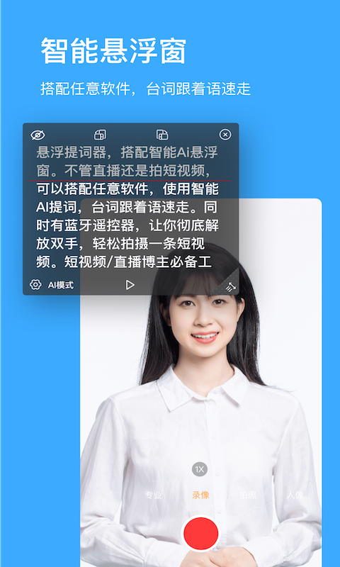 ���������app���������Ч��
