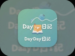 DayDay�ռ��������أ���¼������������