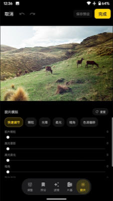 Cinemaxapp���°������������湦��չʾ