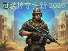��װ�Ӷ�2026���°����أ���׿iOS���γ������