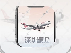 ���ں���app�ٷ������ֻ��ͻ������°氲װ