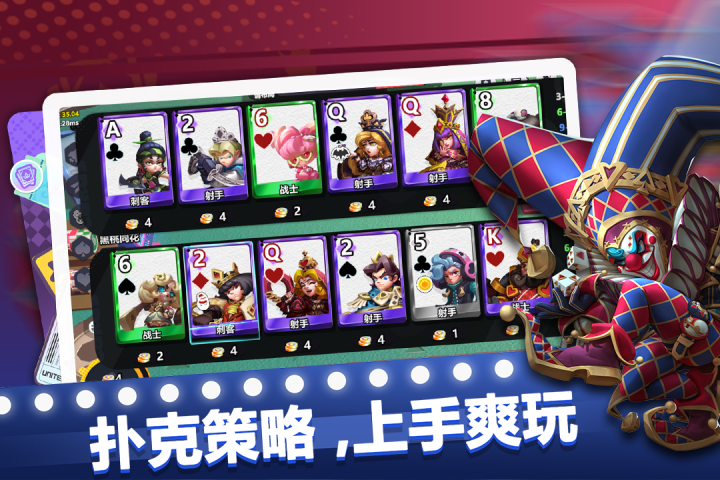 �û���������Ϸ �������� �淨��� ��ͼ