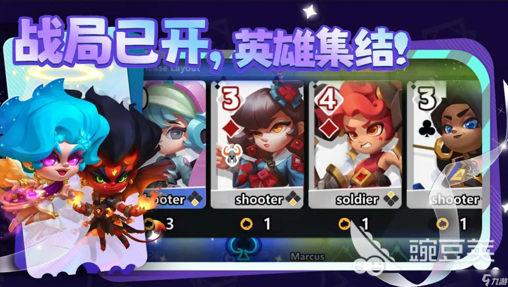�û���������Ϸ ְҵѡ�� �û���̬ �Ƽ�