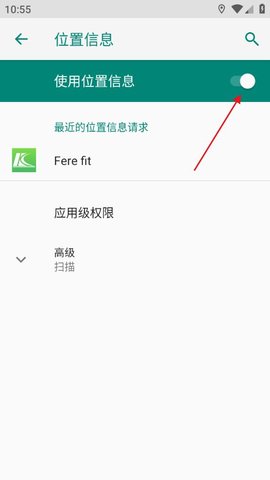 FereFit�ֱ�app ������� �˶��������̳�