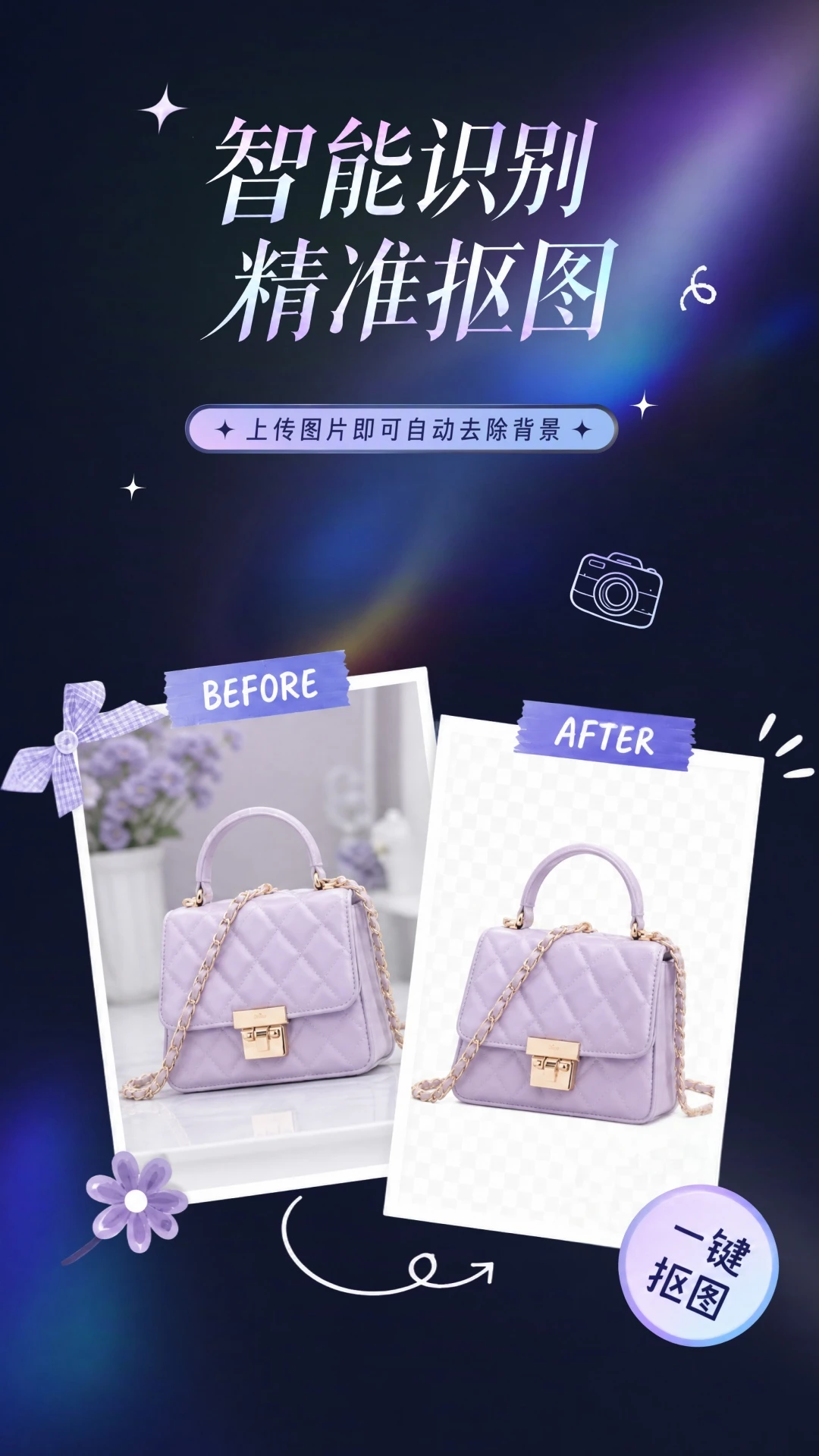 ��ͼ�����appv2.1.2 ��׿��