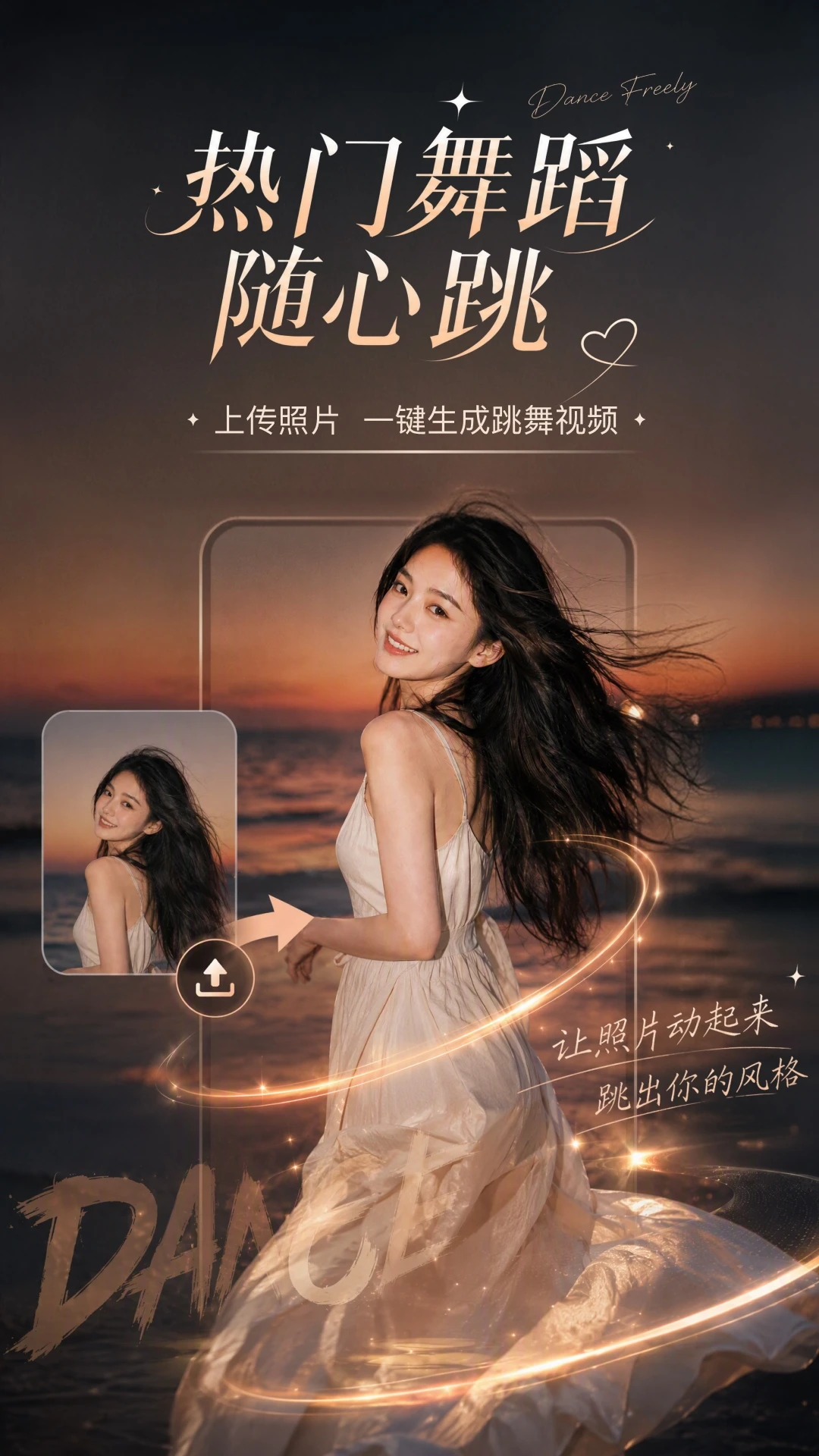 ��ͼ�����appv2.1.2 ��׿��