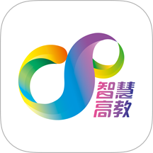 智慧高教app官方正版安装权限设置注意事项