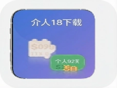 ��������˰�ֻ�app�������°�ٷ����氲װ