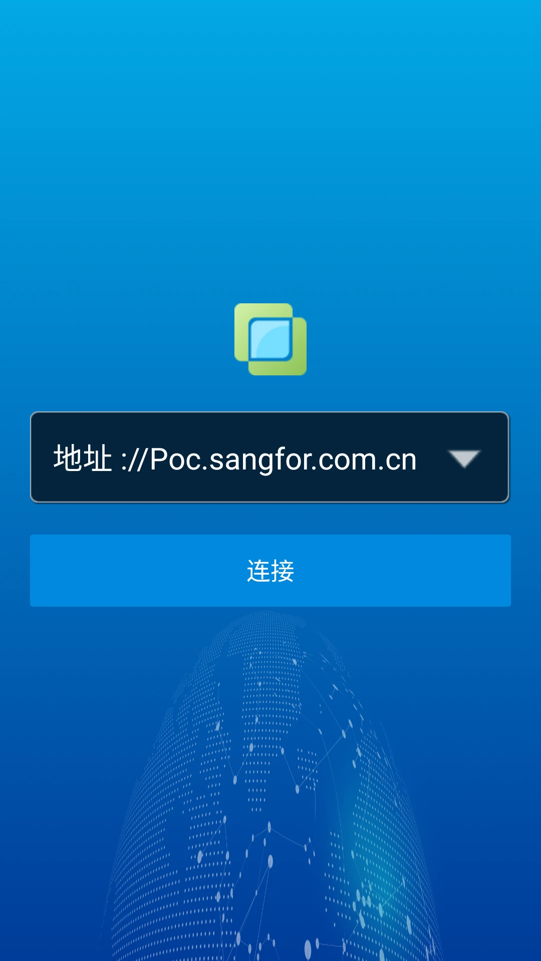 vdi client appv5.9.8.329 手机端