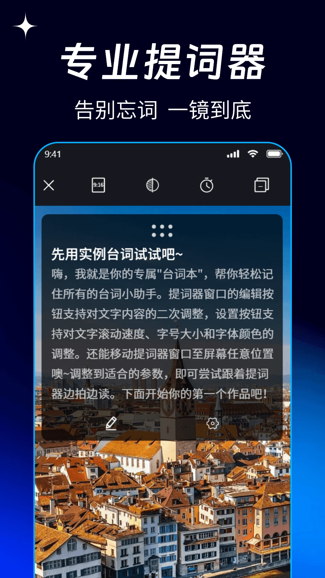 ��Ѽ�Ӱ��Ƶappv1.2.3 ��׿��
