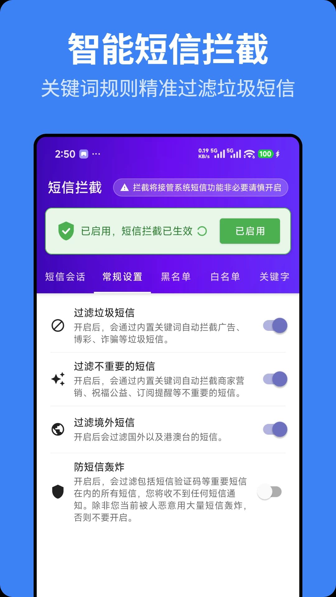 ��ӥ����appv1.0.7 ��׿��