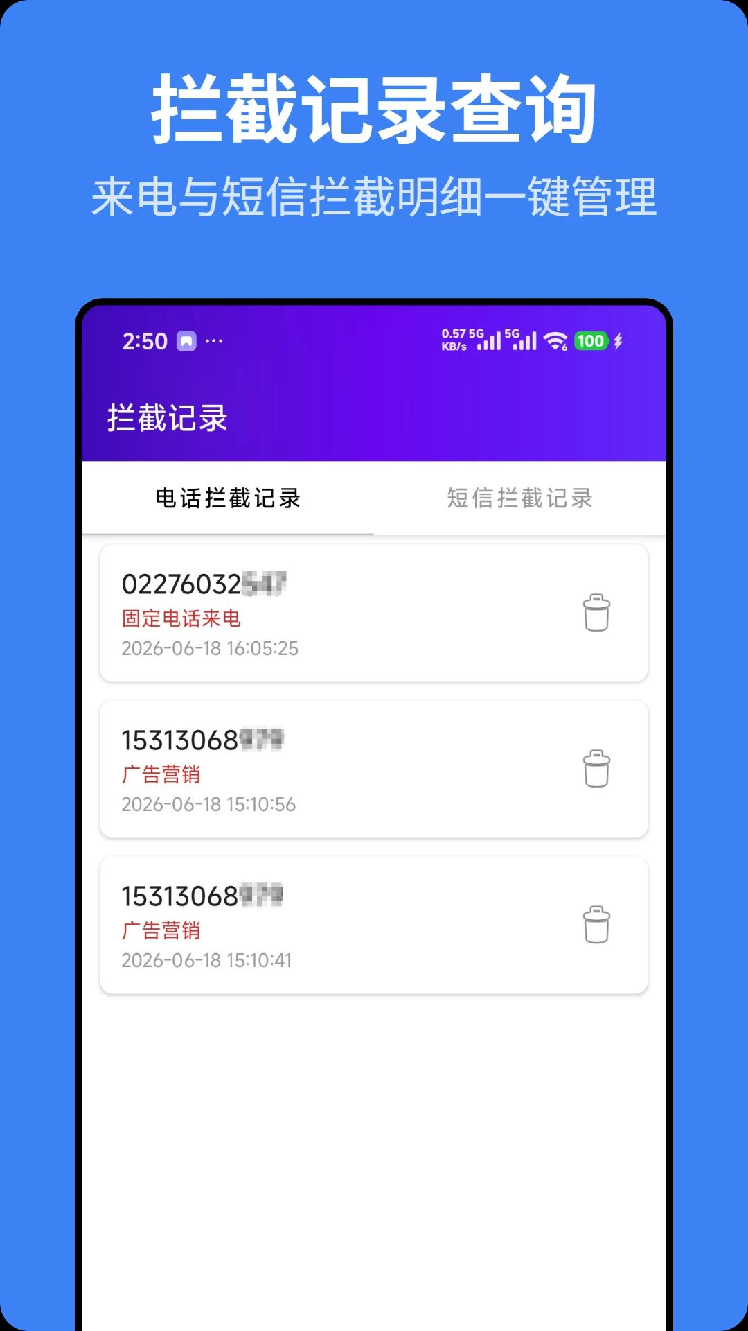 ��ӥ����appv1.0.7 ��׿��