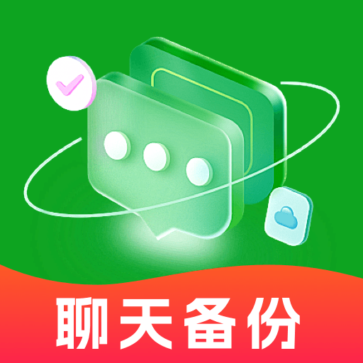 �����¼��Ϣ΢����appv1.0.0 ��׿��