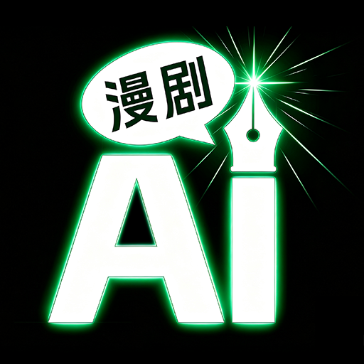 Deep����̾�����AI appv1.0.5 ��׿��
