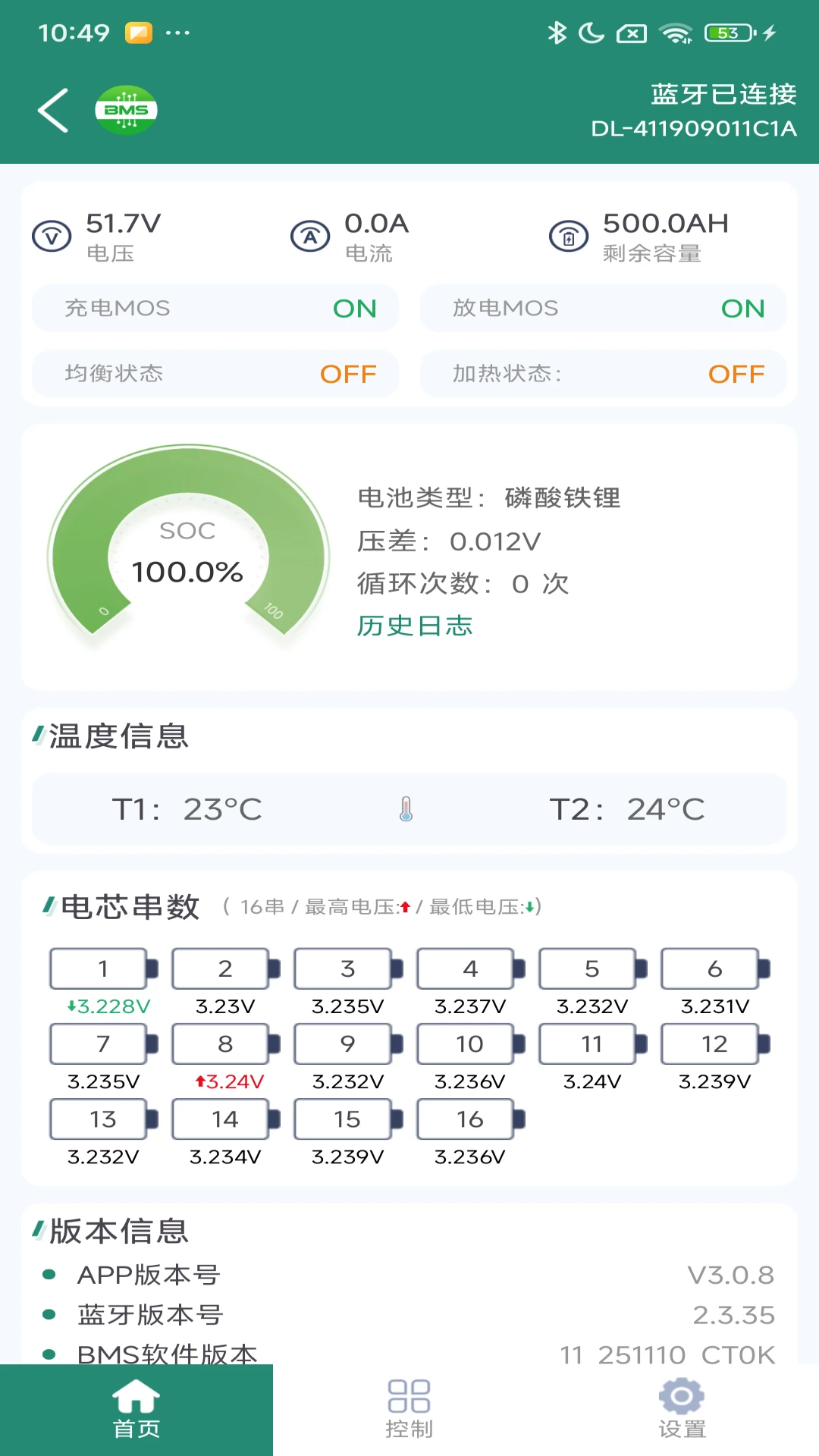 SMART BMS Pro appv3.3.9 ��׿��