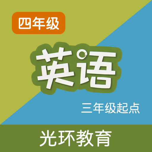 ����ţ��Ӣ����appv3.0.1 ��׿��