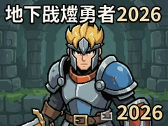 ���³�����2026���ֹ��Դ�ȫ��ְҵ�Ƽ����淨���