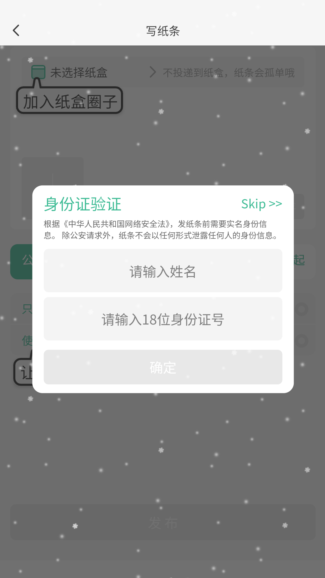 召唤小狗app官方免费下载安卓手机安装包