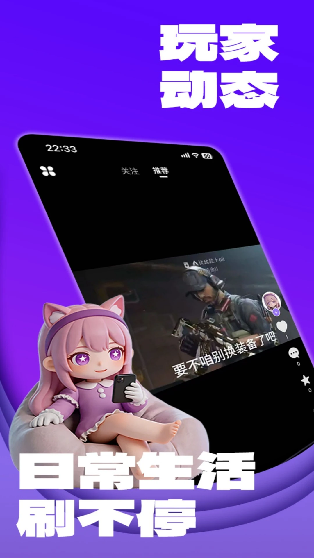 �����羺appv1.0.7 ��׿��