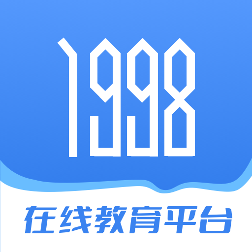 1998����appv3.8.8 ��׿��