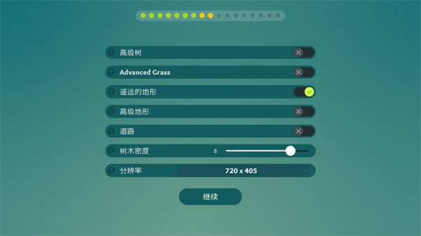 荒野梅尔菲多手机下载安装包安卓版免费畅玩教程