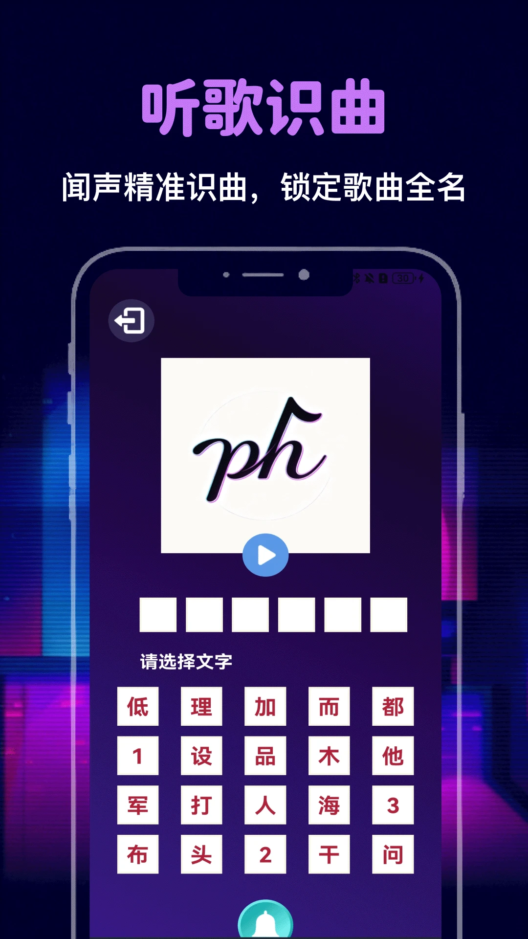 phira appv5.5 ��׿��