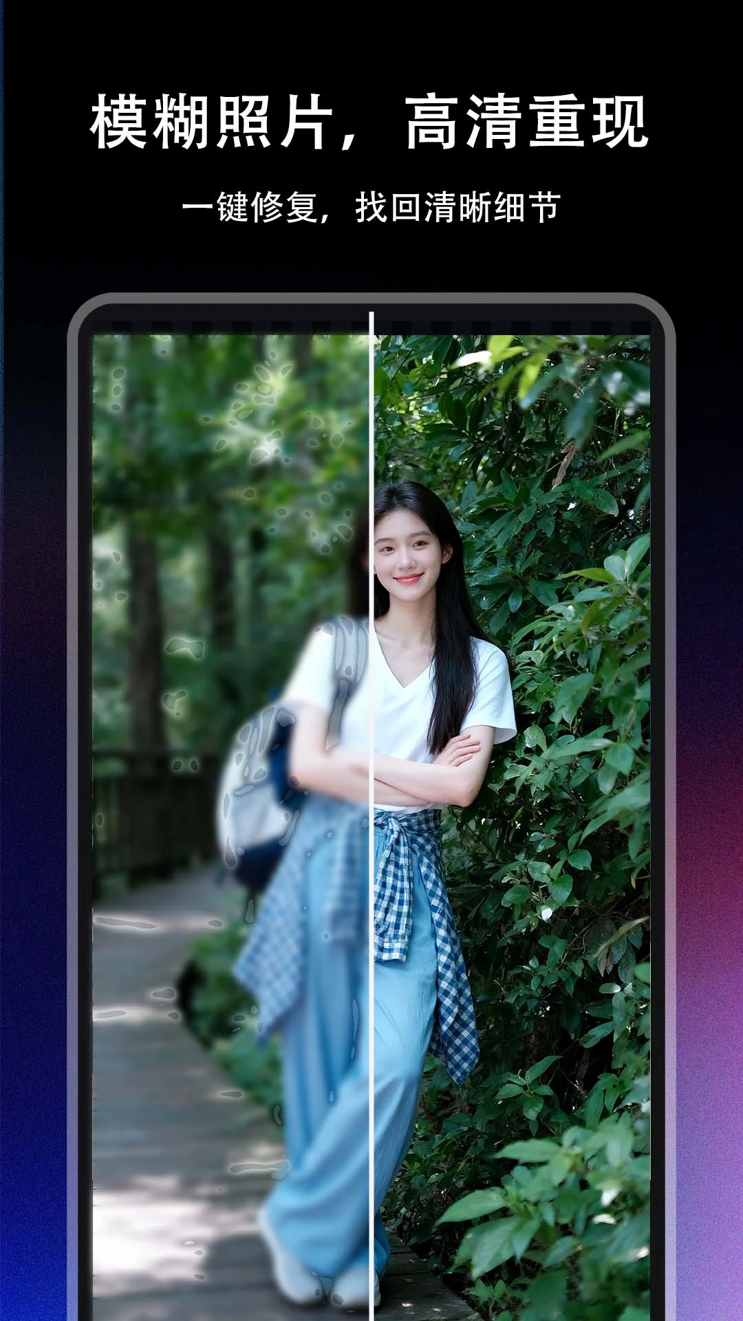 ����Pͼappv1.0.4 ��׿��