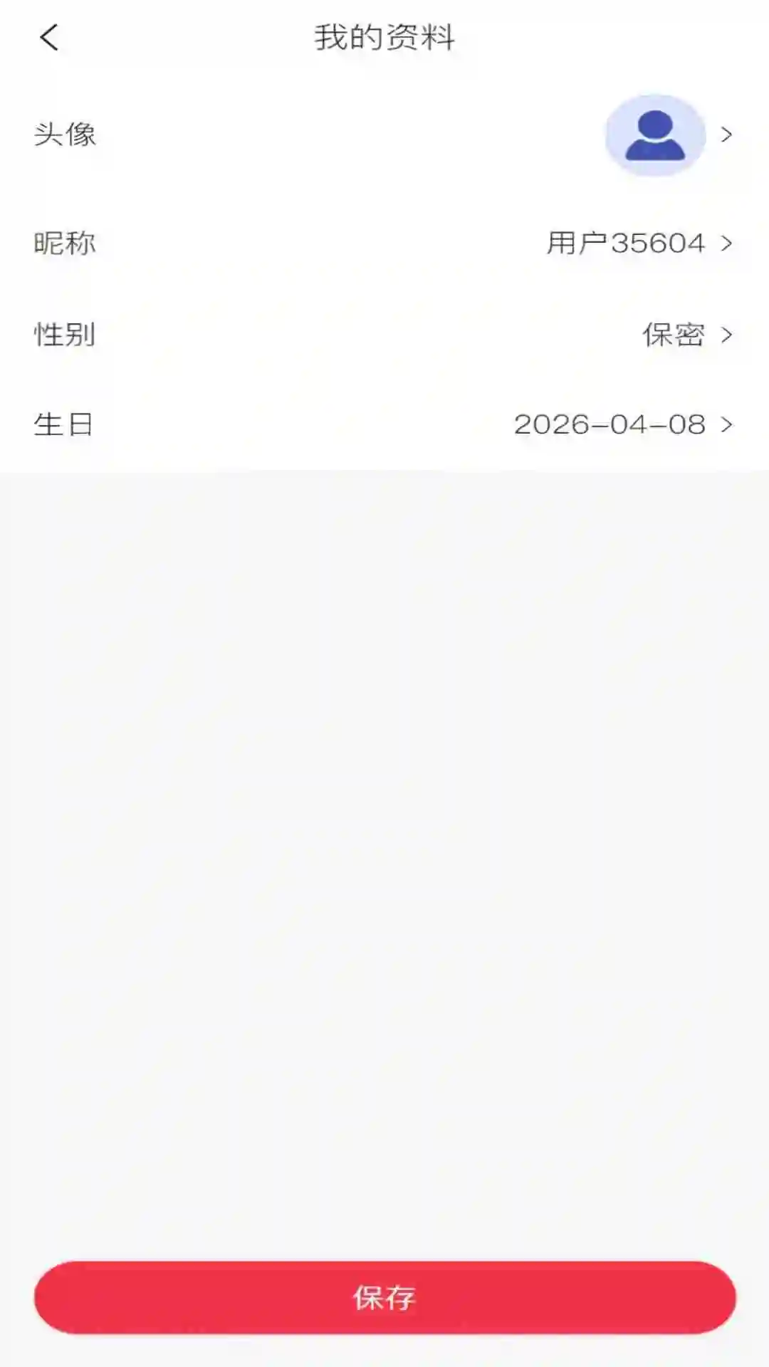 ��������appv1.2.1 ��׿��